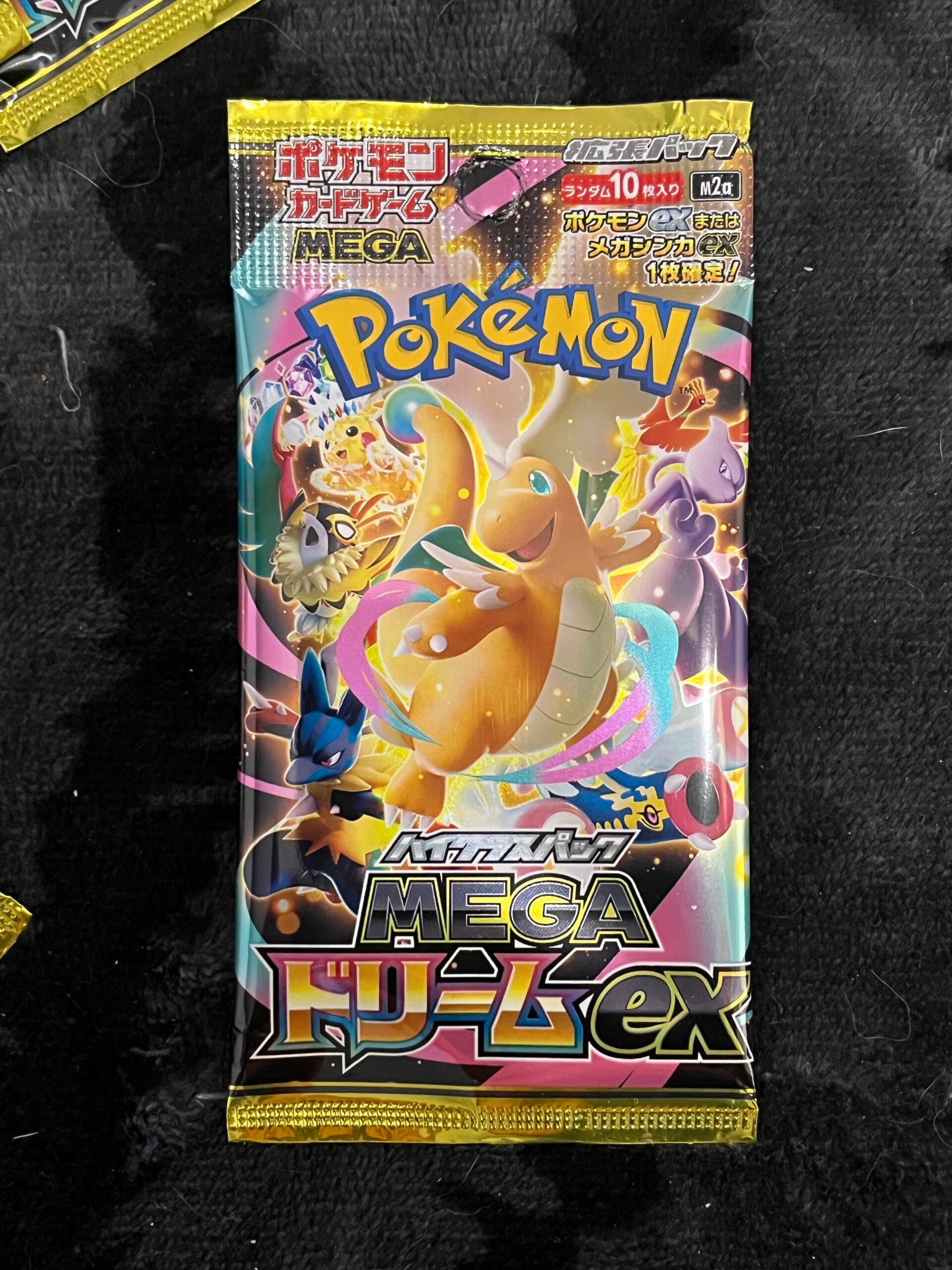 Booster Pokémon Mega Dream EX version Japan Neuf scellé