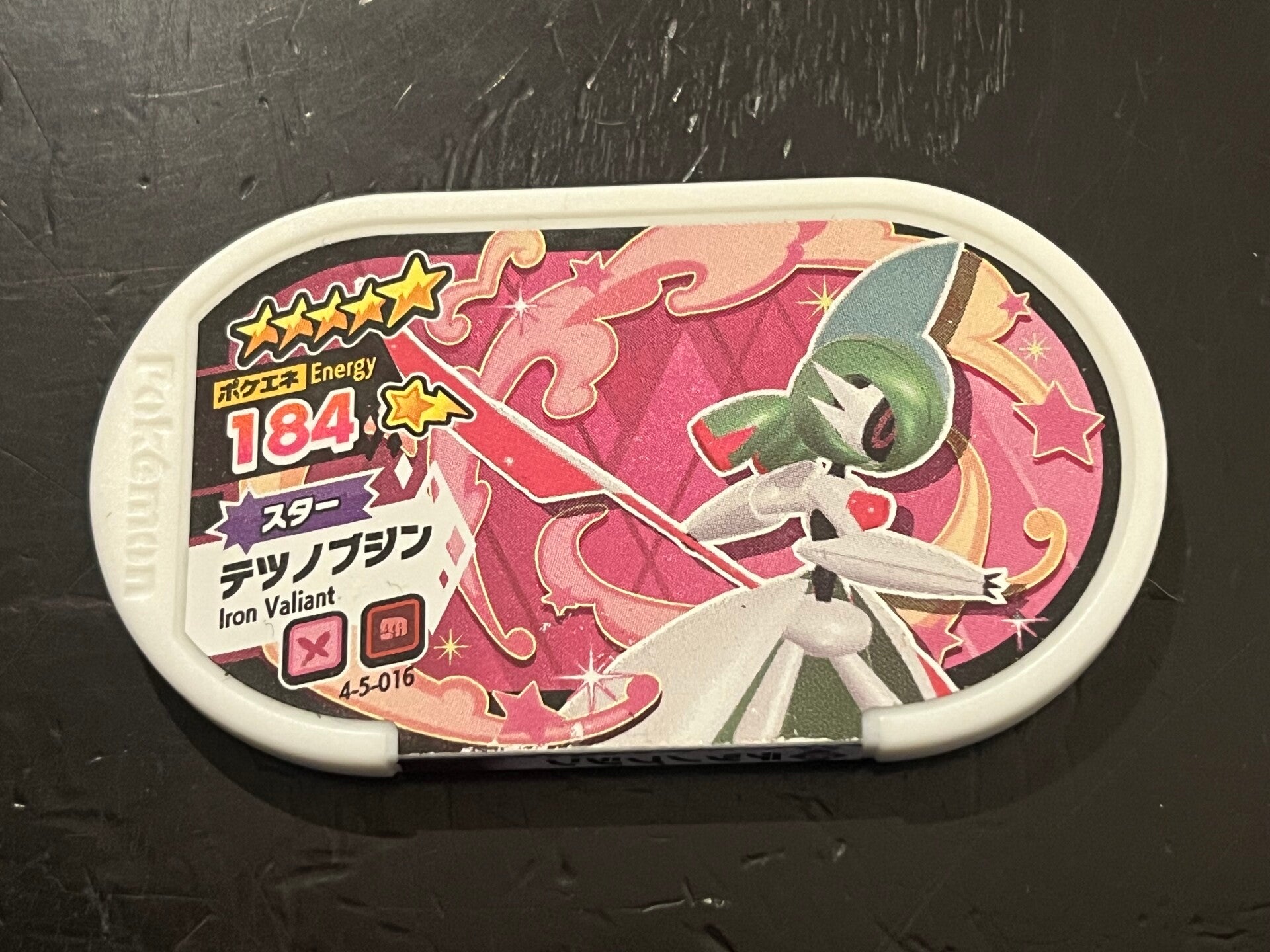 IRON VALIANT 4.5.016 Mezastar Pokemon Carte Jeton Arcade Games