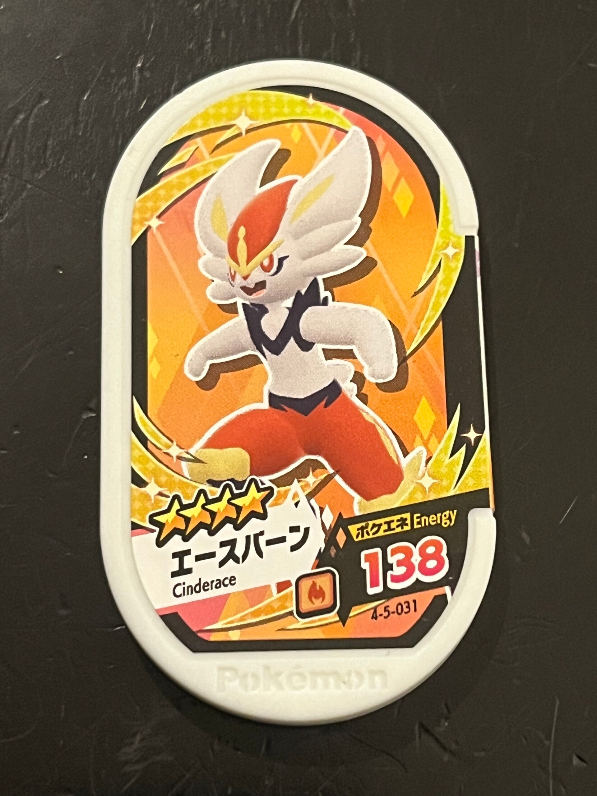 CINDERACE 4.5.031 Mezastar Pokemon Carte Jeton Arcade Games