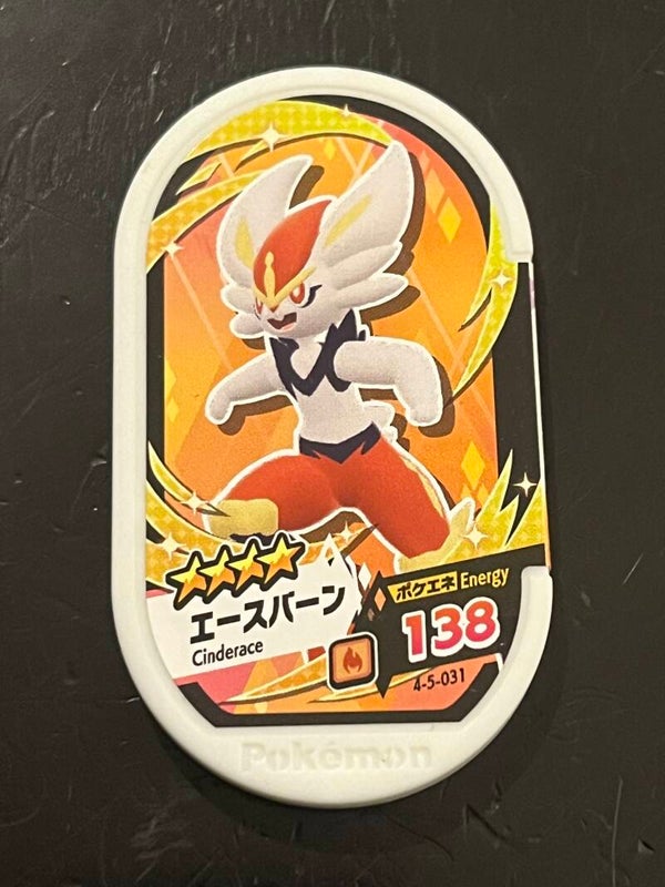 CINDERACE 4.5.031 Mezastar Pokemon Carte Jeton Arcade Games