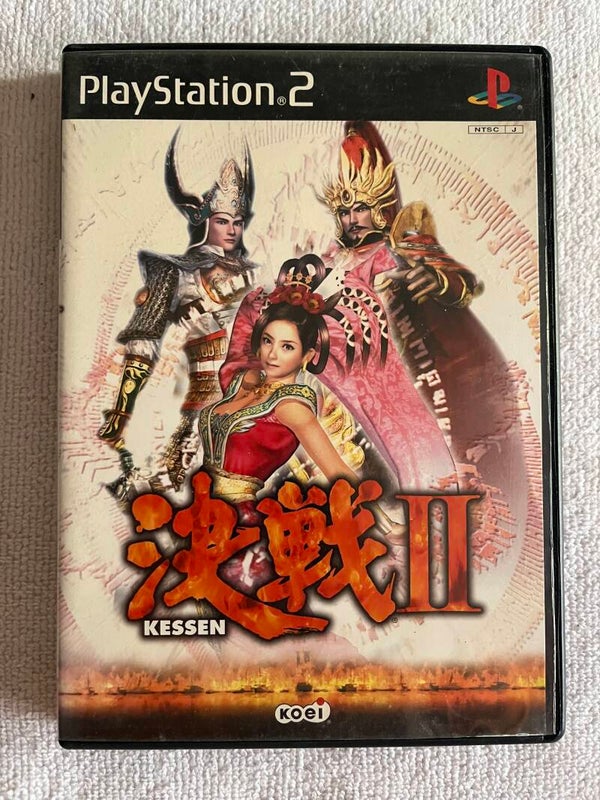 Kessen 2 PlayStation 2 version japan complet