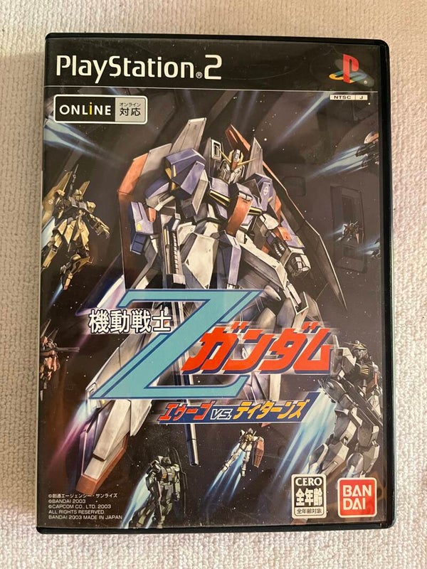 Mobile Suit Z Gundam AEUG vs titans Playstation 2 complet version japan