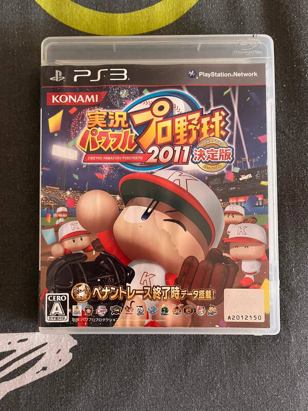 Jikkyou Pro Yakyuu Baseball 2011 PlayStation 3 Jap complet