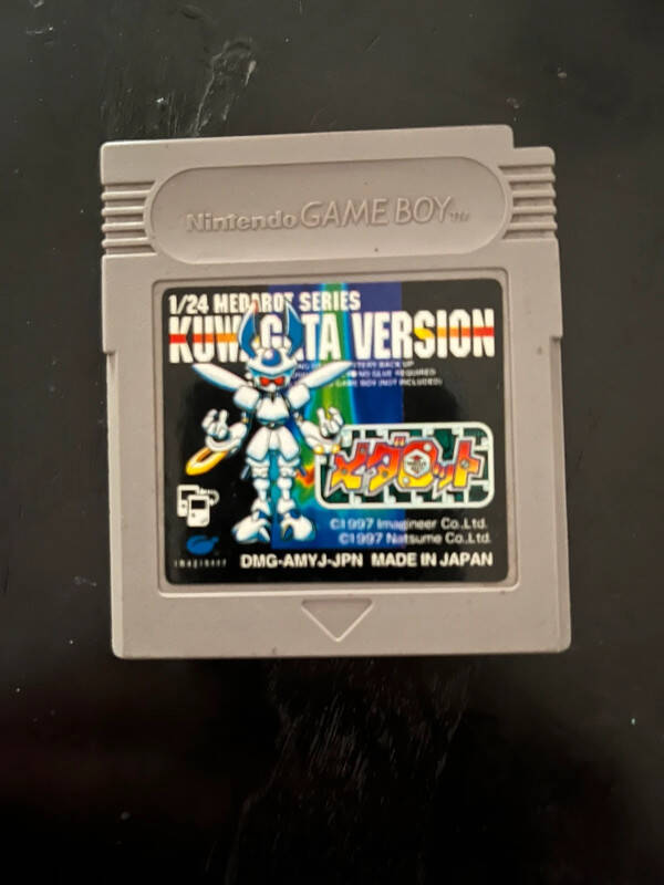 Medarot Kuwagata Version Nintendo Game boy cartouche jap