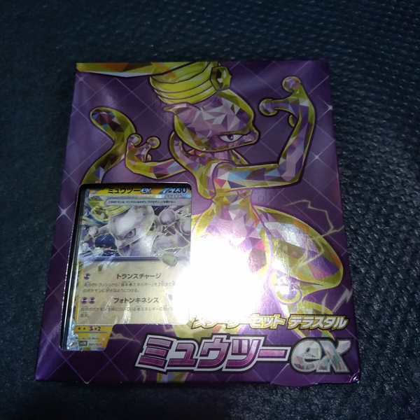 MEW TWO Terastal EX Pokemon Starter Deck demarrage Japan Neuf