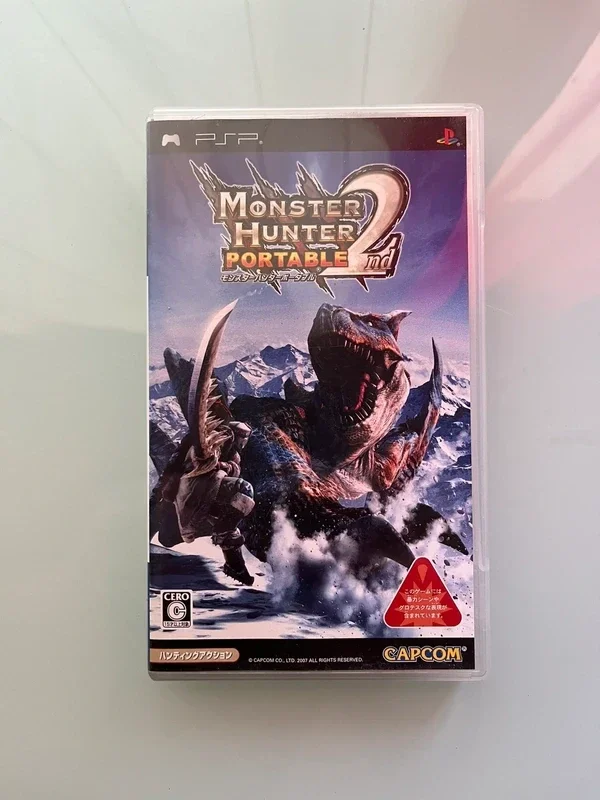Monster Hunter Portable 2 PlayStation PSP version Japan complet CIB