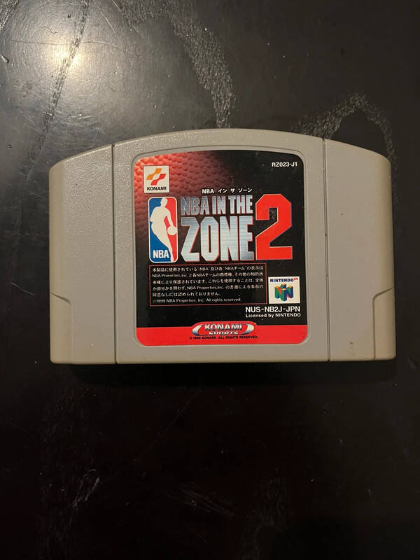 Nba In The Zone 2 Nintendo 64 cartoucheversion Japan