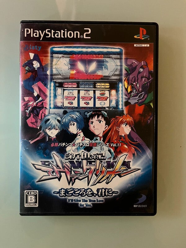 Neon Genesis Evangelion Hisshou Pachinko Vol 11 PlayStation 2 jap complet