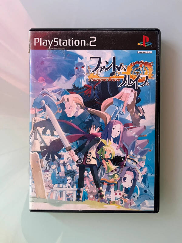 Phantom Brave PlayStation 2 Ps2 version Japan complet CIB