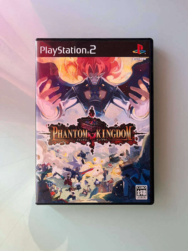 Phantom Kingdom PlayStation 2 Ps2 version Japan complet CIB