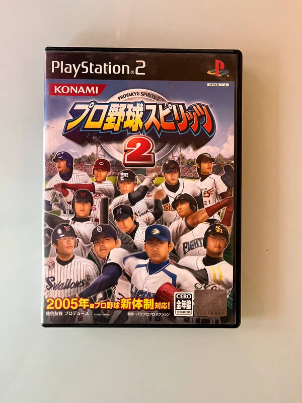 Pro Yakyu Baseball Spirits 2 PlayStation 2 Ps2 version Jap complet CIB