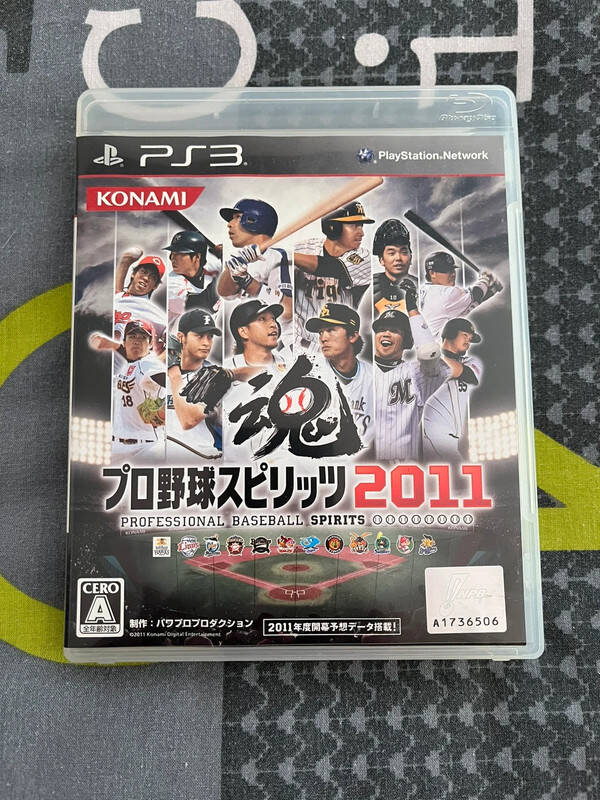 Pro Baseball Spirits 2011 PlayStation 3 Ps3 version Jap complet