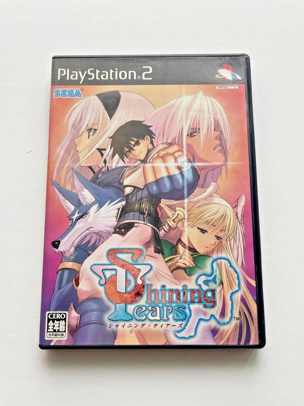 Shining Tears Playstation 2 PS2 complet version japan CIB