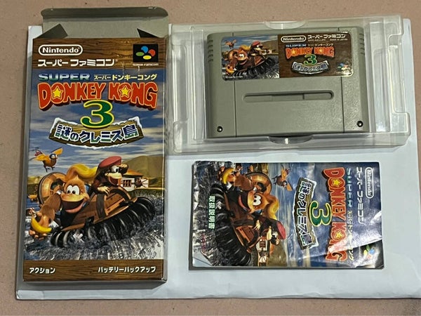 Super Donkey Kong 3 Super Nintendo Famicom SNES complet version Japan