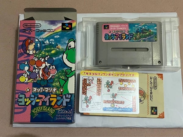 Super Mario World 2 Yoshi Island Super Nintendo Famicom SNES complet version Japan