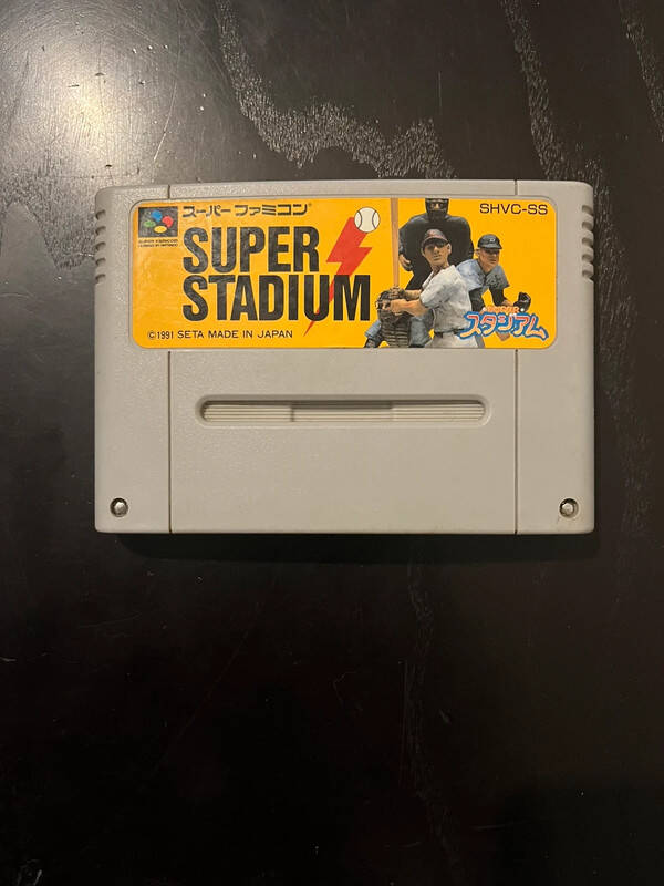 Super Stadium Super Famicom Nintendo Famicom SNES cartouche Jap