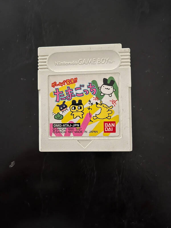 Tamagotchi Nintendo Game boy cartouche Jap