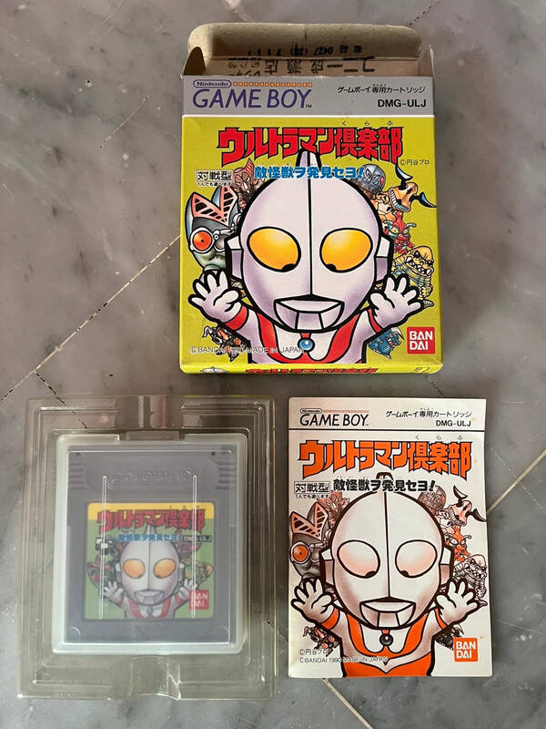 Ultraman Club Nintendo Game boy version Japan complet CIB