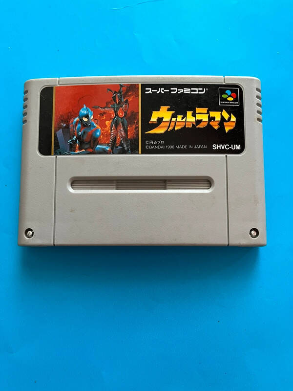 Ultraman Super Nintendo Famicom Snes cartouche japan