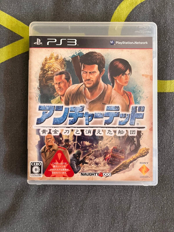 Uncharted 2 Among Thieves PlayStation 3 version Jap complet