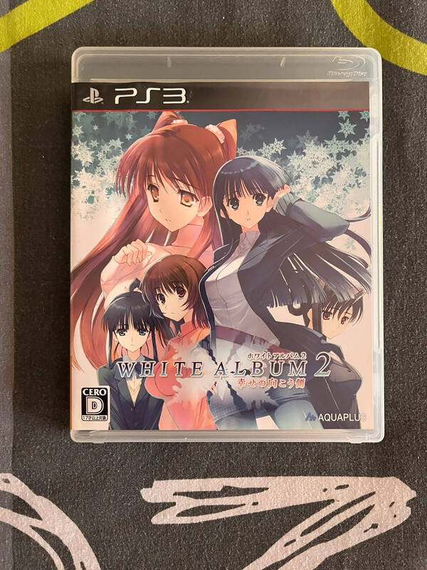 White Album 2 PlayStation 3 Ps3 version Jap complet