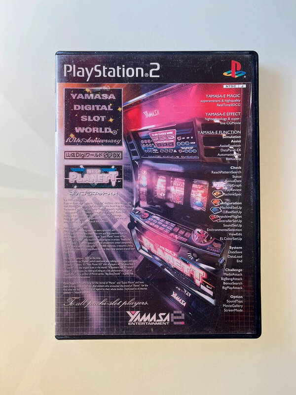 Yamasa Digital Slot World PlayStation 2 Ps2 version Japan complet CIB