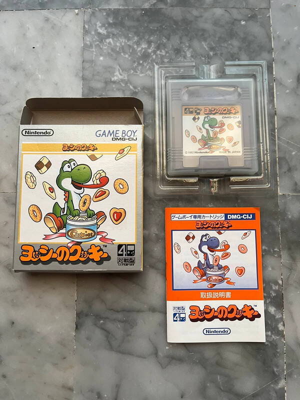 Yoshi’s Cookie Nintendo Game boy version Japan complet CIB