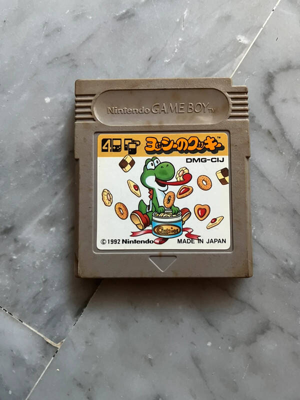 Yoshi Cookie Nintendo Game boy cartouche jap bon etat