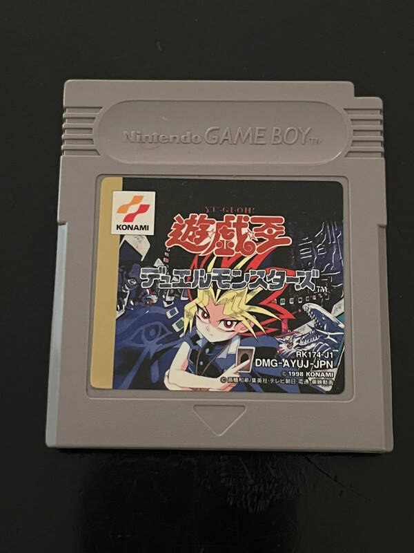 Yu Gi Oh Duel Monsters Nintendo Game boy cartouche version Japan