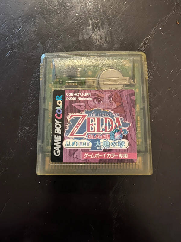 Zelda Oracle of Seasons Nintendo Game boy Color cartouche version jap