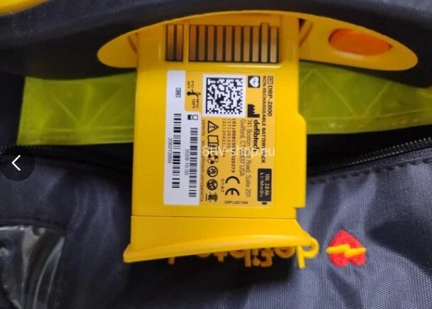 aed-batterij-vervangen