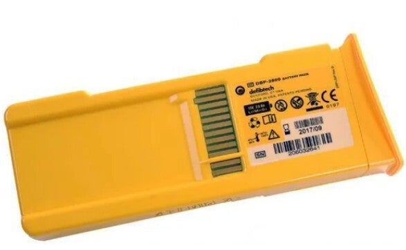aed-batterijenshop