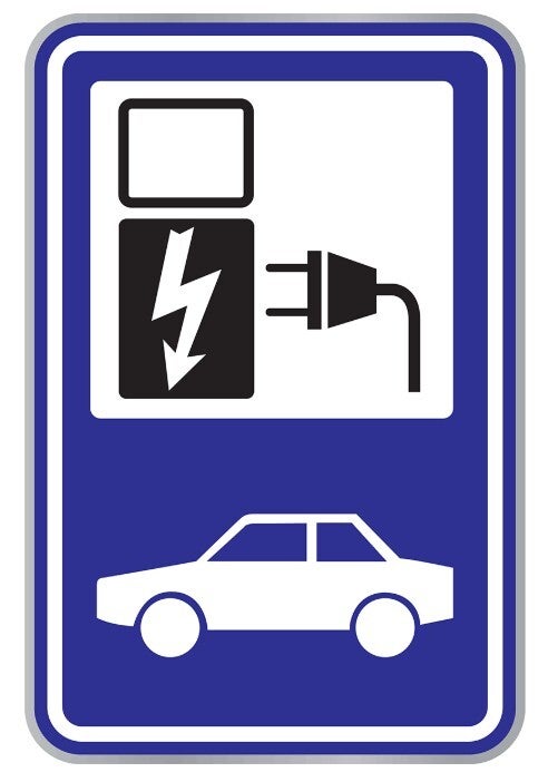 Bord laadpaal elektrische auto (40x60cm)