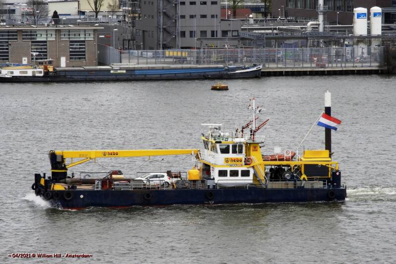 02,  workship HEBO CAT 15g