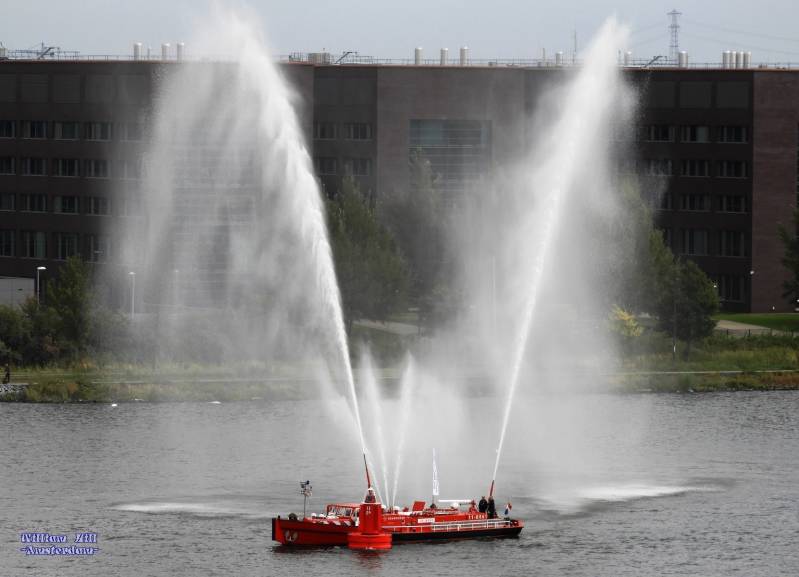 firebrigade 'De Weer'