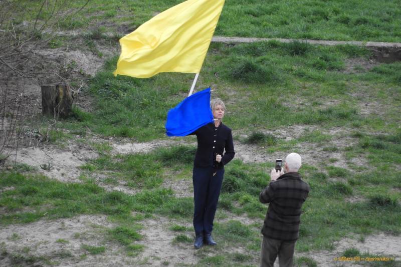 Flag lady ?