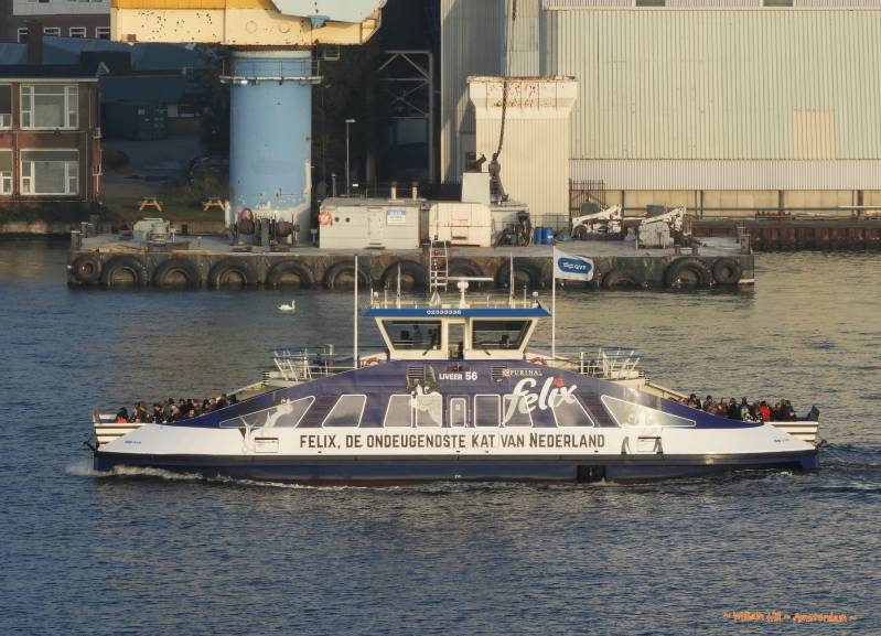 (23)  -  IJVEER 56 new commerce