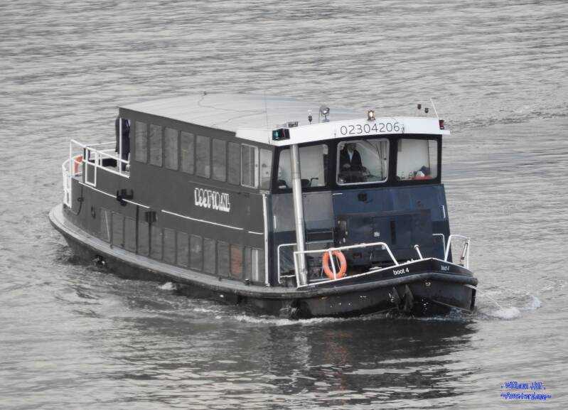 partyship BOOT 4  turning too