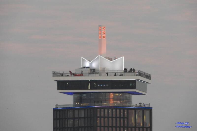 ADAMTOWER red-white-blue