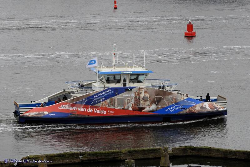 (16), new advert for IJVEER 55