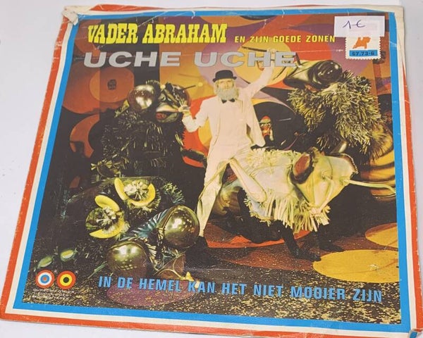vader abraham - uche uche