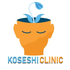 Koseshi Clinic