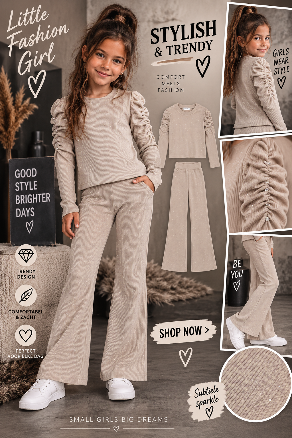 Beige comfy set