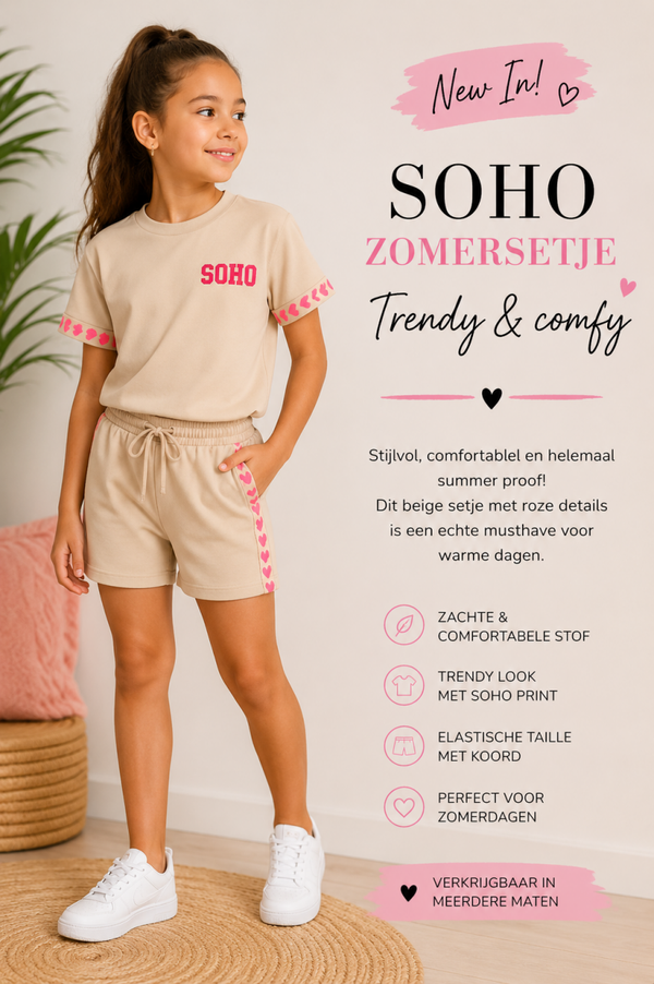 Soho setje beige