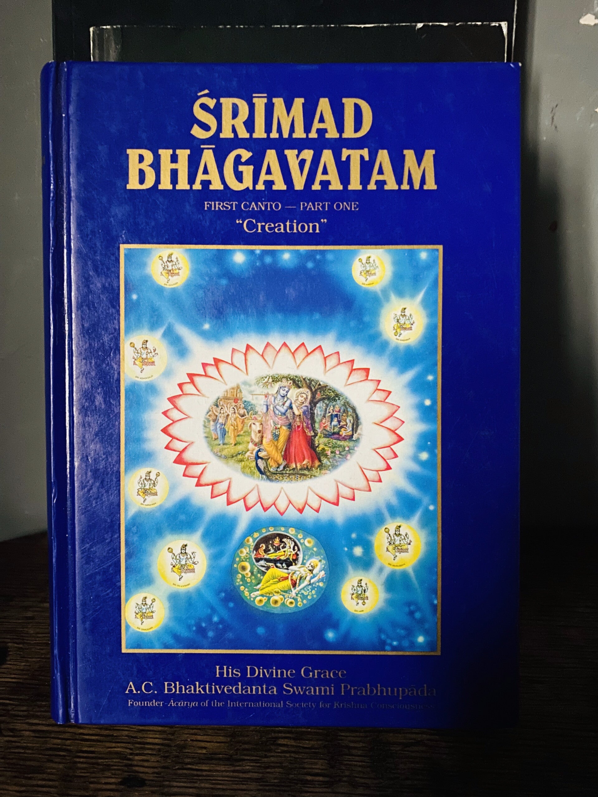 📖 Shrimad Bhagavata (Bhagavata Purana)