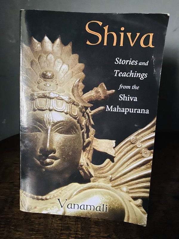 📖 Shiva: The Lord of the Cosmos By Vanamali