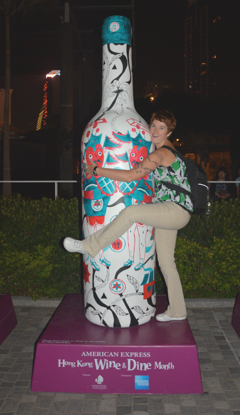 large saki wine hong kong china