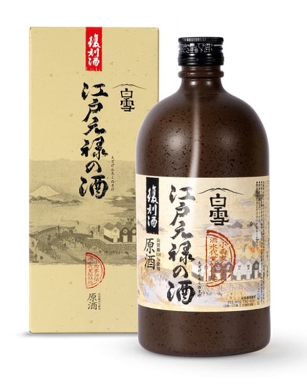 Shirayuki Vintage Edo Genroku