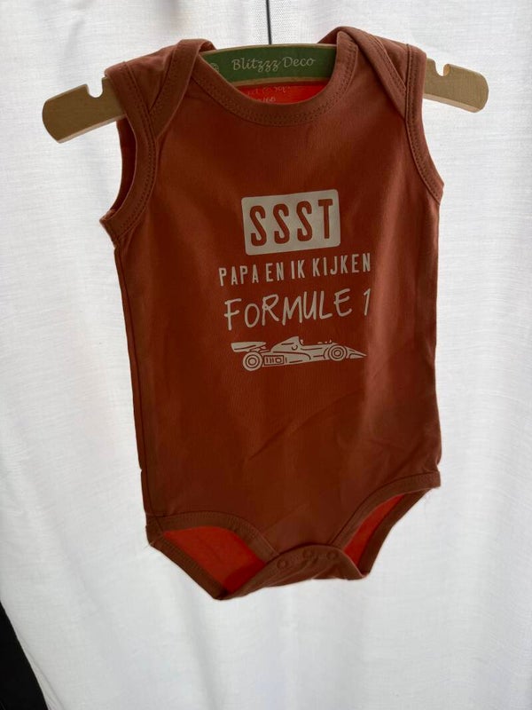 Rompertje Ssst papa en ik kijken Formule 1