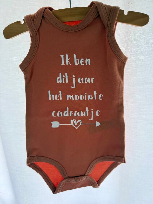 Rompertje Ik ben dit jaar het mooiste cadeautje